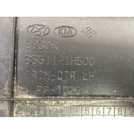 Обшивка багажника ліва Kia Ceed Pro 2006-2012 855111H500